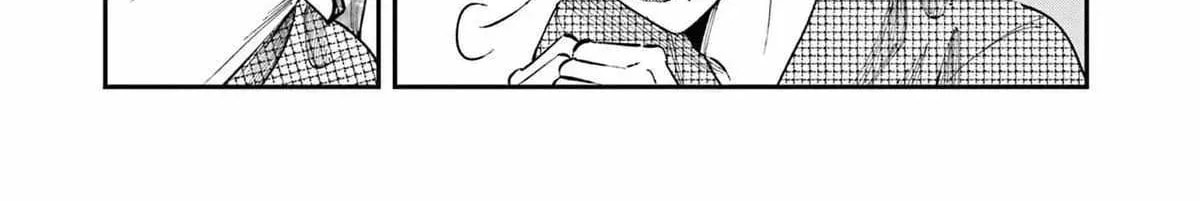 The Person Sitting Next to Me Looking at Me with Perverted Eyes Chapter 87 page 7 - 