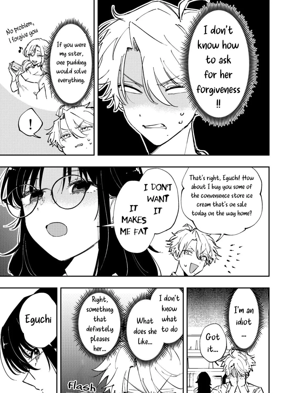 The Person Sitting Next to Me Looking at Me with Perverted Eyes Chapter 9 page 5 - 