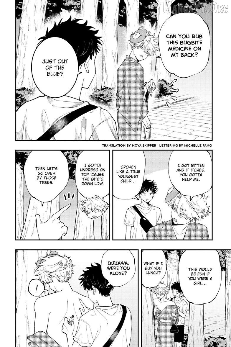 The Person Sitting Next to Me Looking at Me with Perverted Eyes Chapter 90 page 3 - 