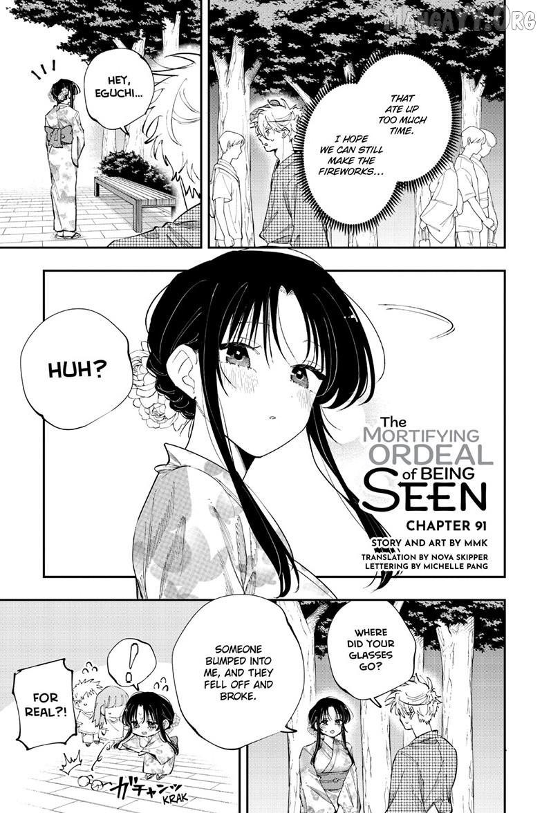 The Person Sitting Next to Me Looking at Me with Perverted Eyes Chapter 91 page 2 - 