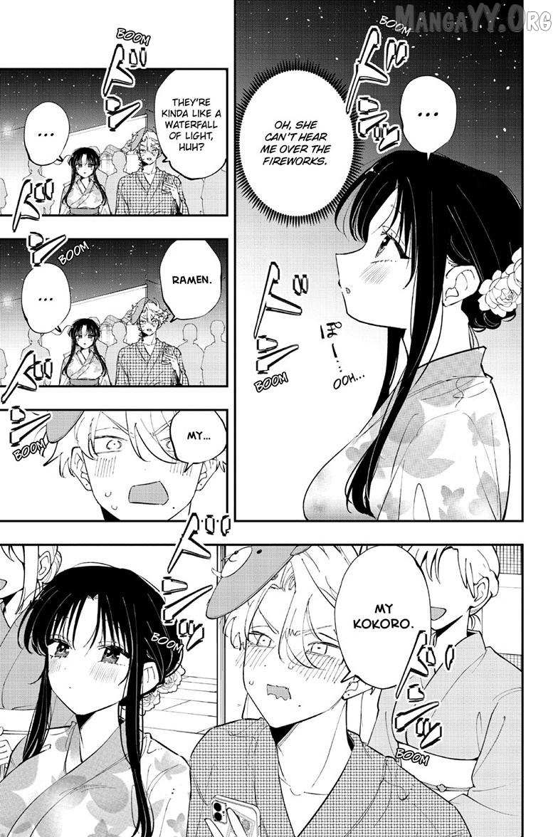 The Person Sitting Next to Me Looking at Me with Perverted Eyes Chapter 92 page 4 - 