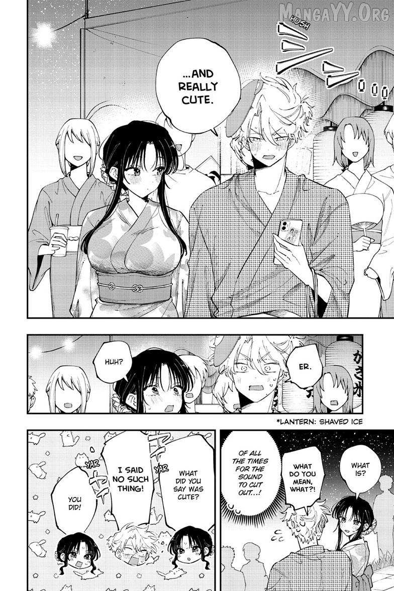 The Person Sitting Next to Me Looking at Me with Perverted Eyes Chapter 92 page 7 - 
