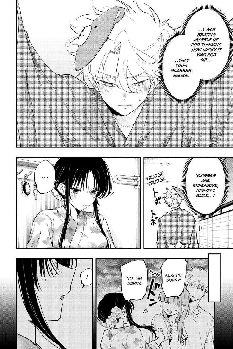 The Person Sitting Next to Me Looking at Me with Perverted Eyes Chapter 94 page 7 - 