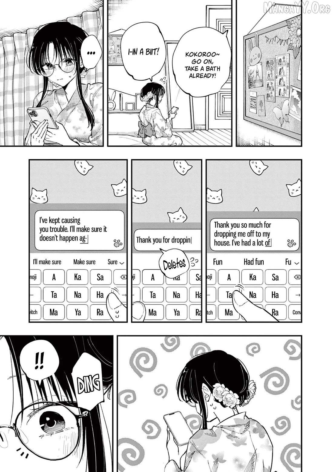 The Person Sitting Next to Me Looking at Me with Perverted Eyes Chapter 95 page 1 - 