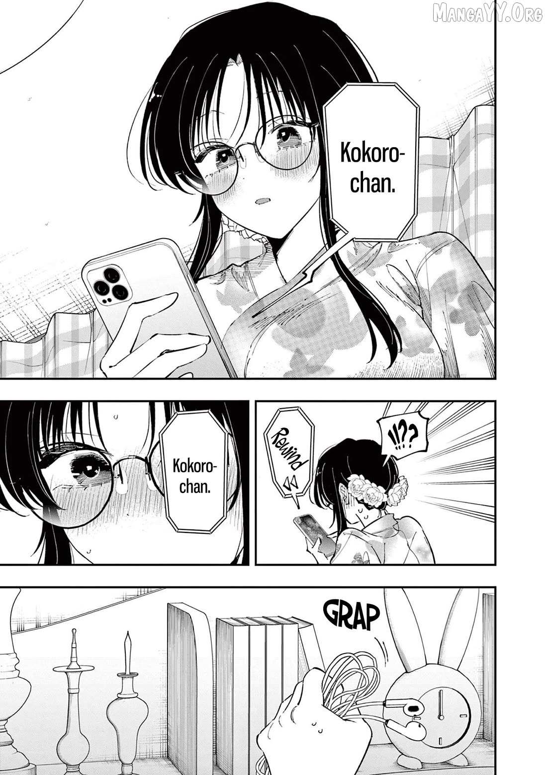 The Person Sitting Next to Me Looking at Me with Perverted Eyes Chapter 95 page 3 - 