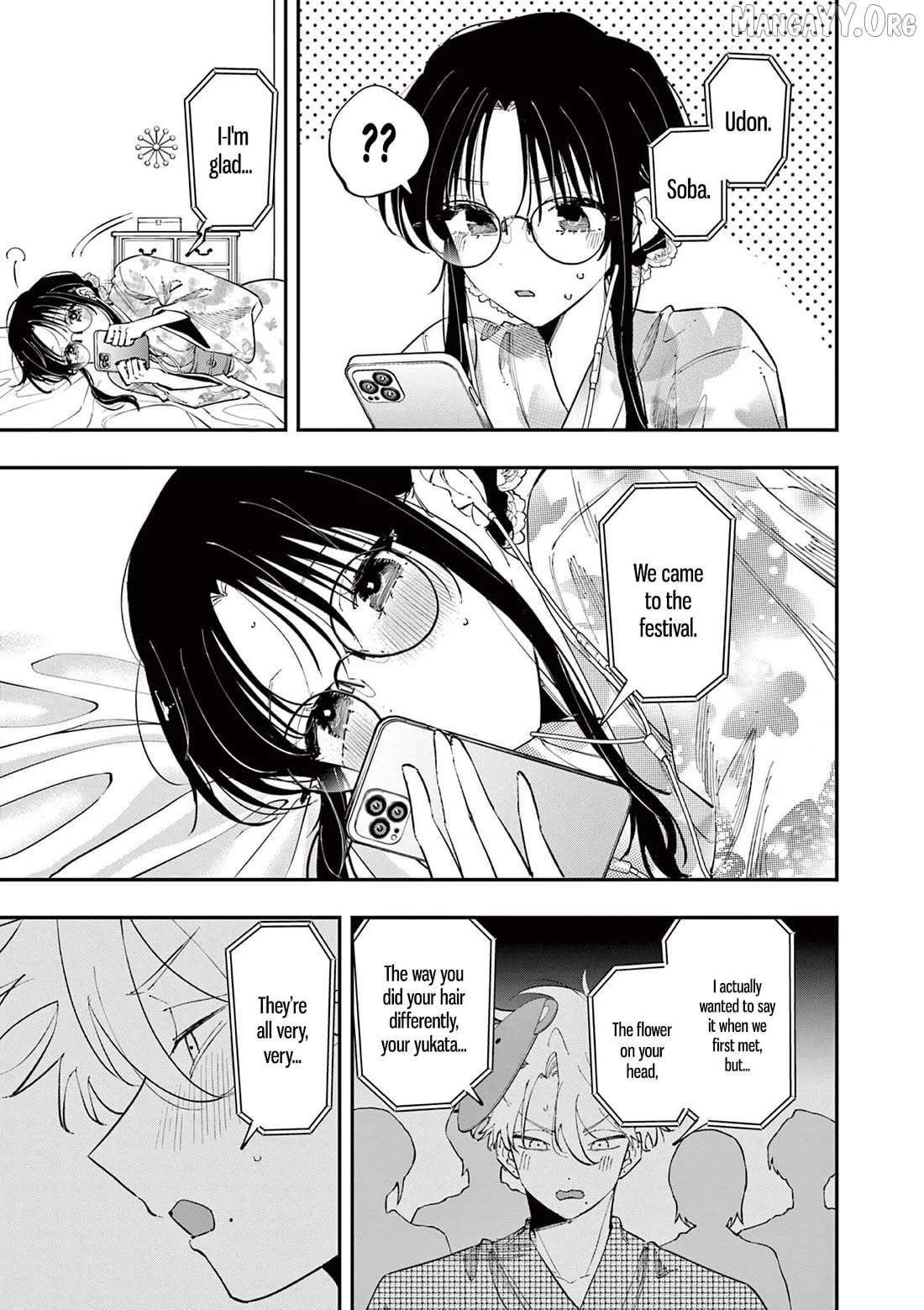 The Person Sitting Next to Me Looking at Me with Perverted Eyes Chapter 95 page 5 - 