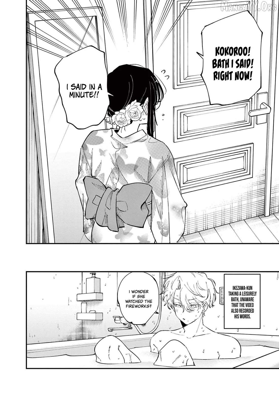 The Person Sitting Next to Me Looking at Me with Perverted Eyes Chapter 95 page 8 - 