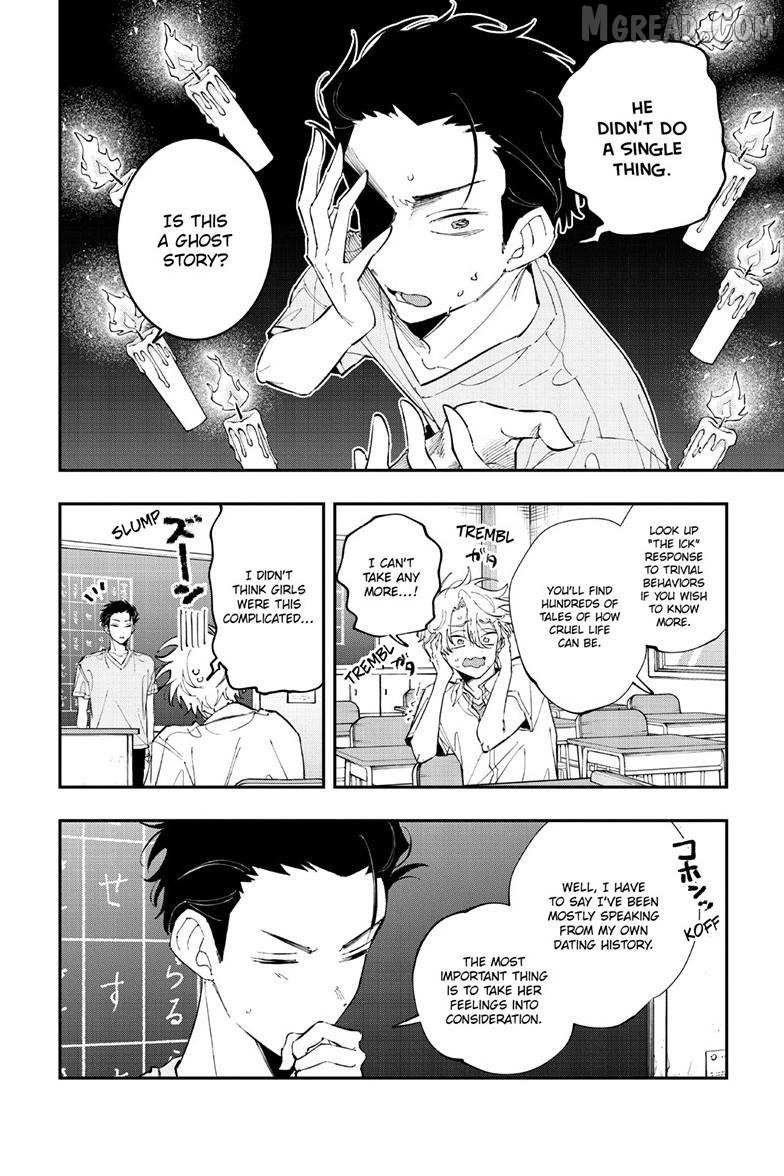 The Person Sitting Next to Me Looking at Me with Perverted Eyes Chapter 96 page 7 - 