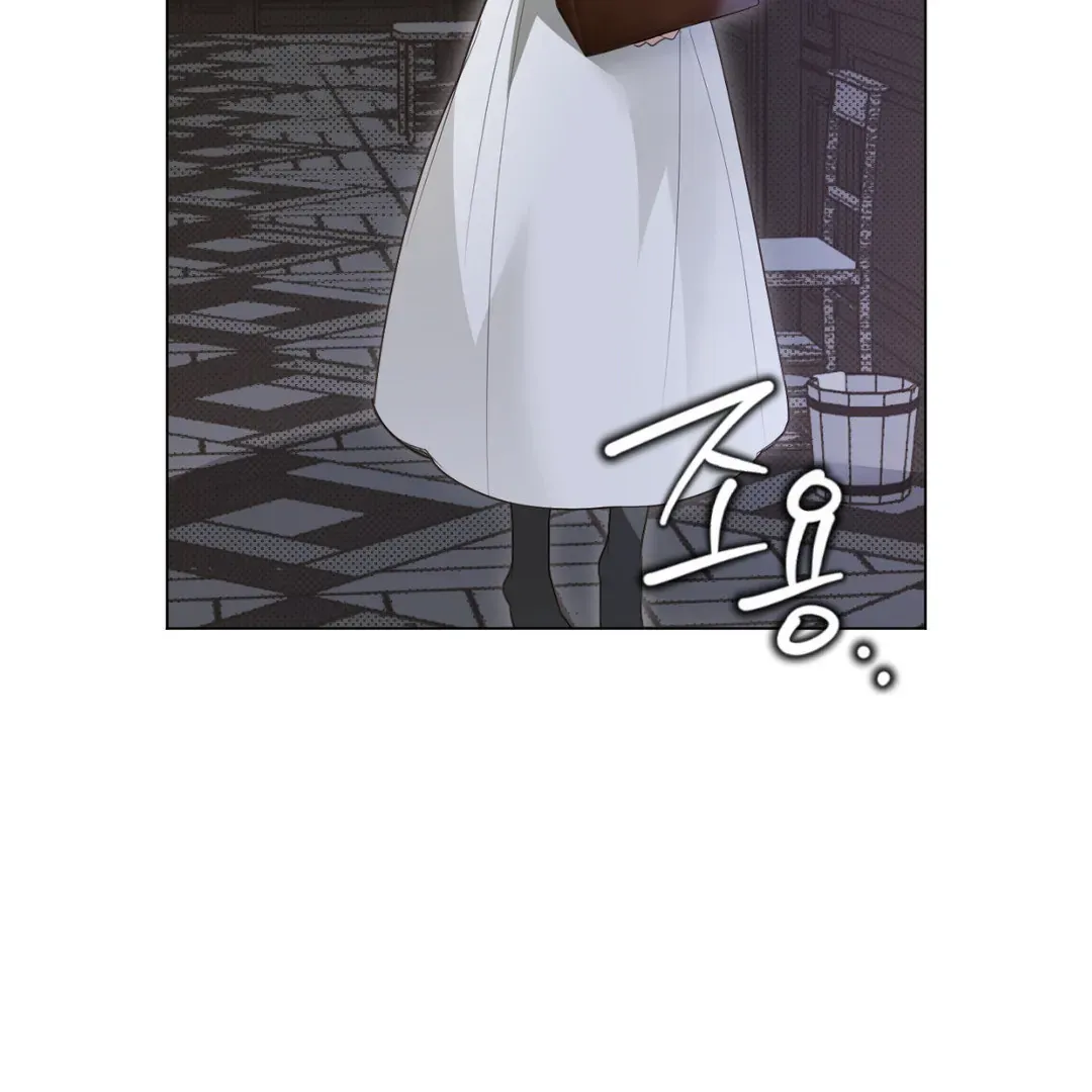The Phantom Princess Chapter 1 page 78 - 