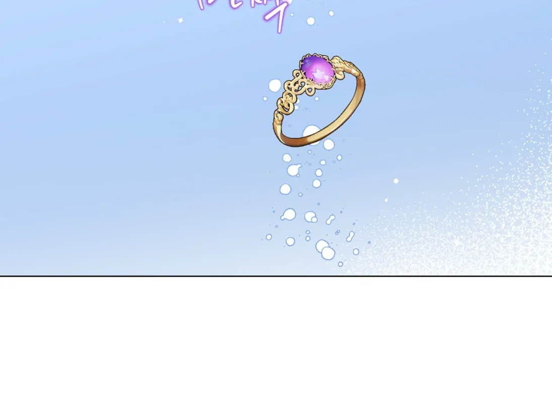 The Phantom Princess Chapter 3 page 118 - 