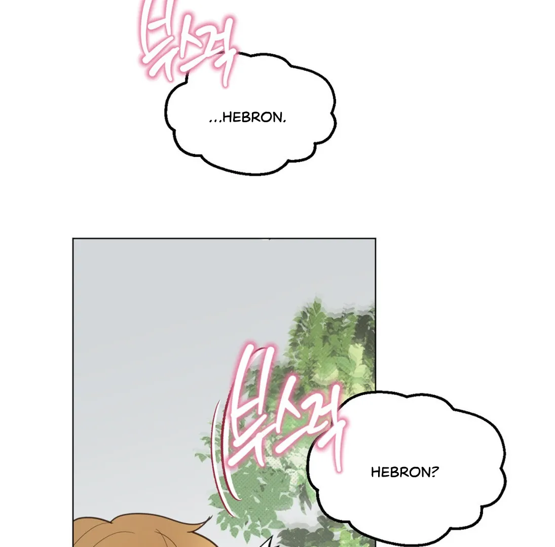 The Phantom Princess Chapter 3 page 130 - 