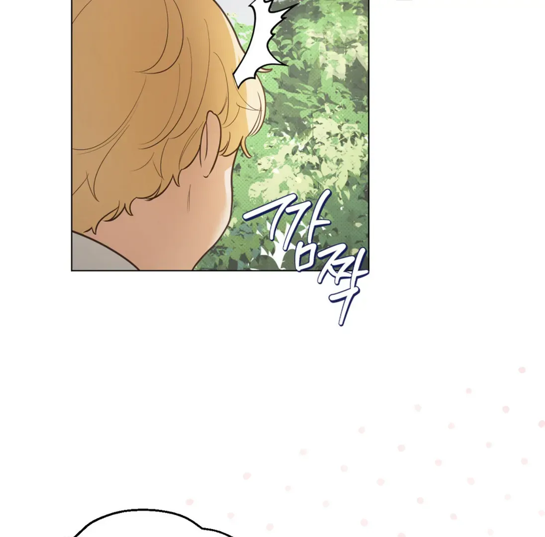 The Phantom Princess Chapter 3 page 131 - 