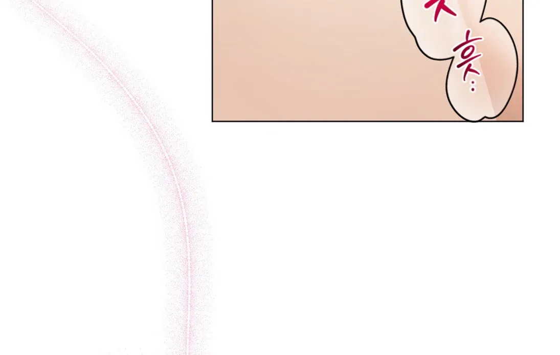 The Phantom Princess Chapter 3 page 15 - 