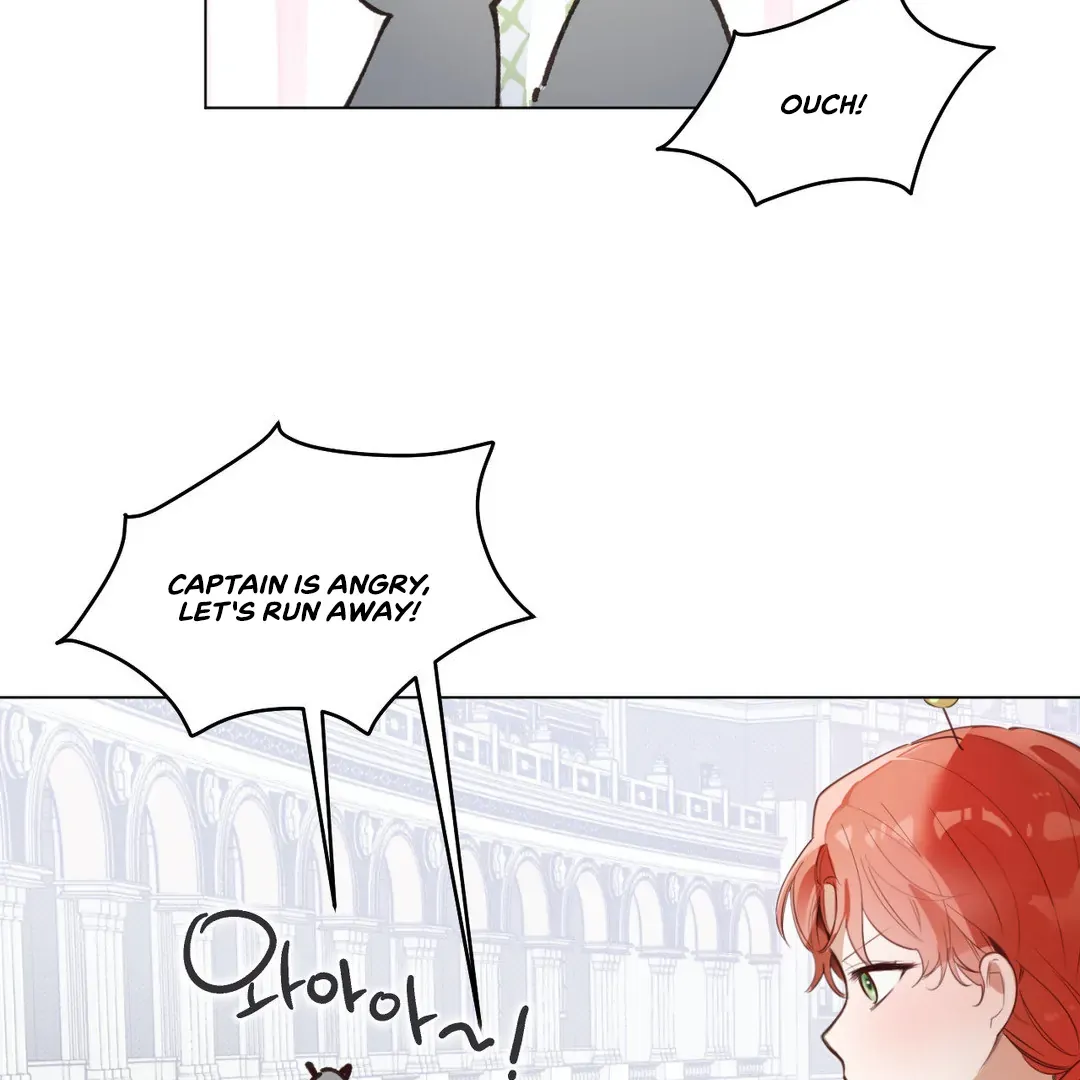 The Phantom Princess Chapter 4 page 20 - 
