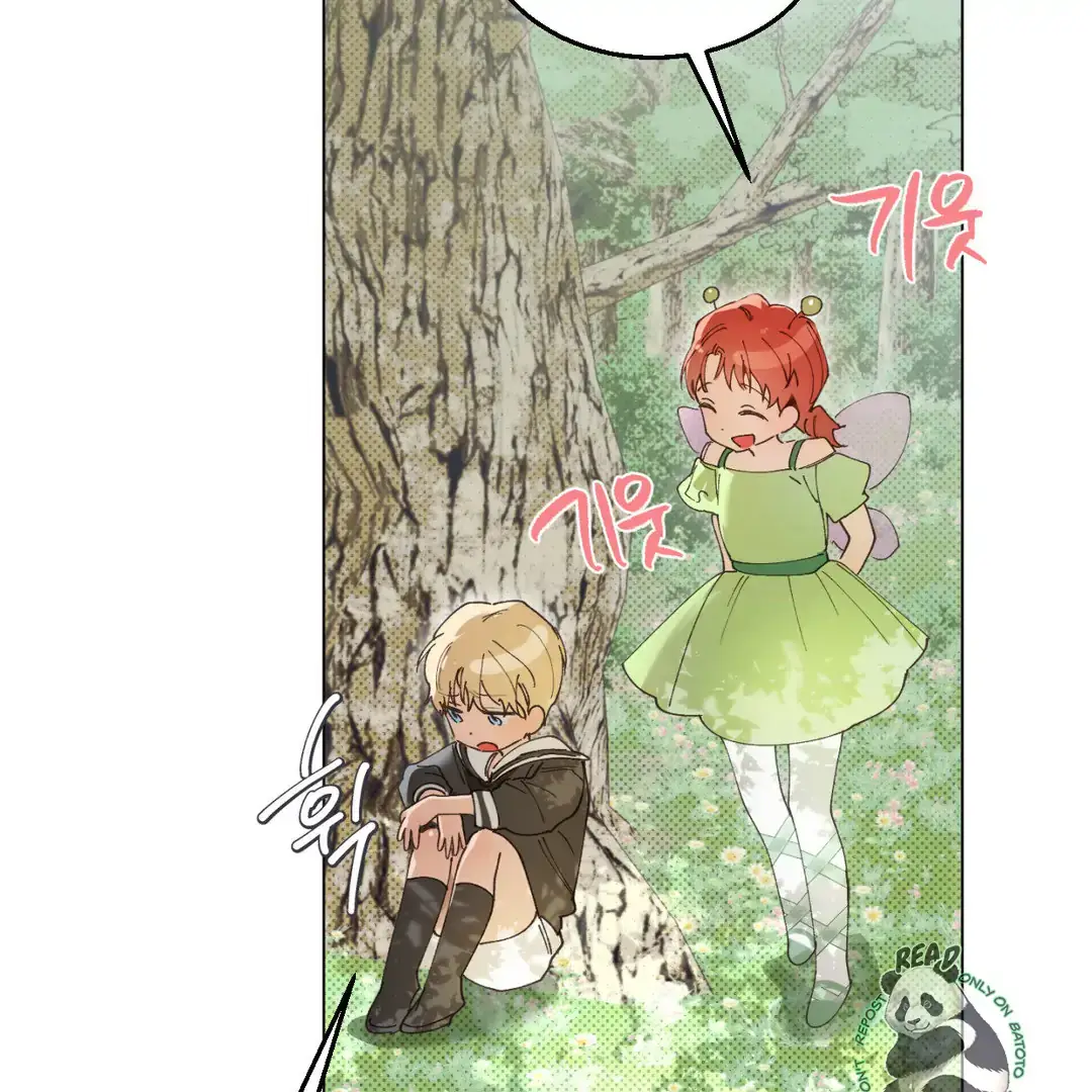 The Phantom Princess Chapter 4 page 30 - 