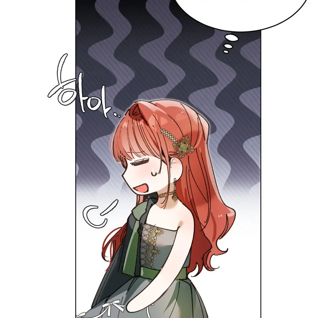 The Phantom Princess Chapter 4 page 73 - 