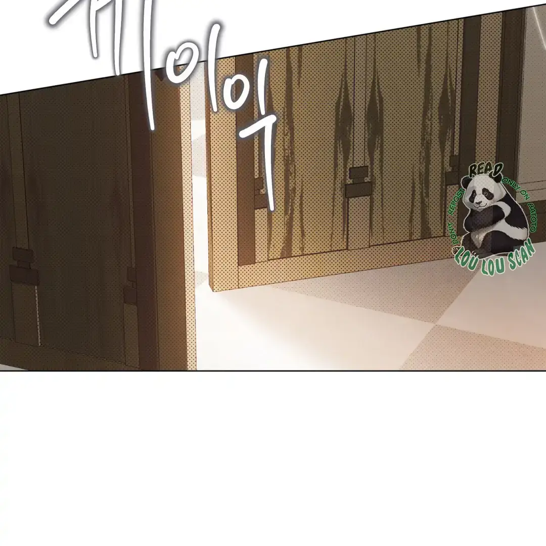 The Phantom Princess Chapter 4 page 78 - 