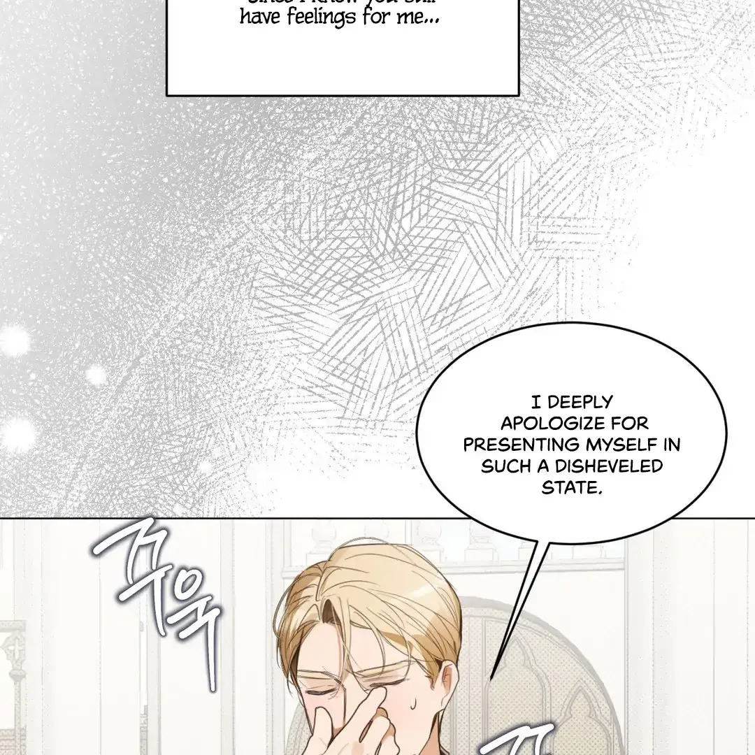 The Phantom Princess Chapter 4 page 95 - 