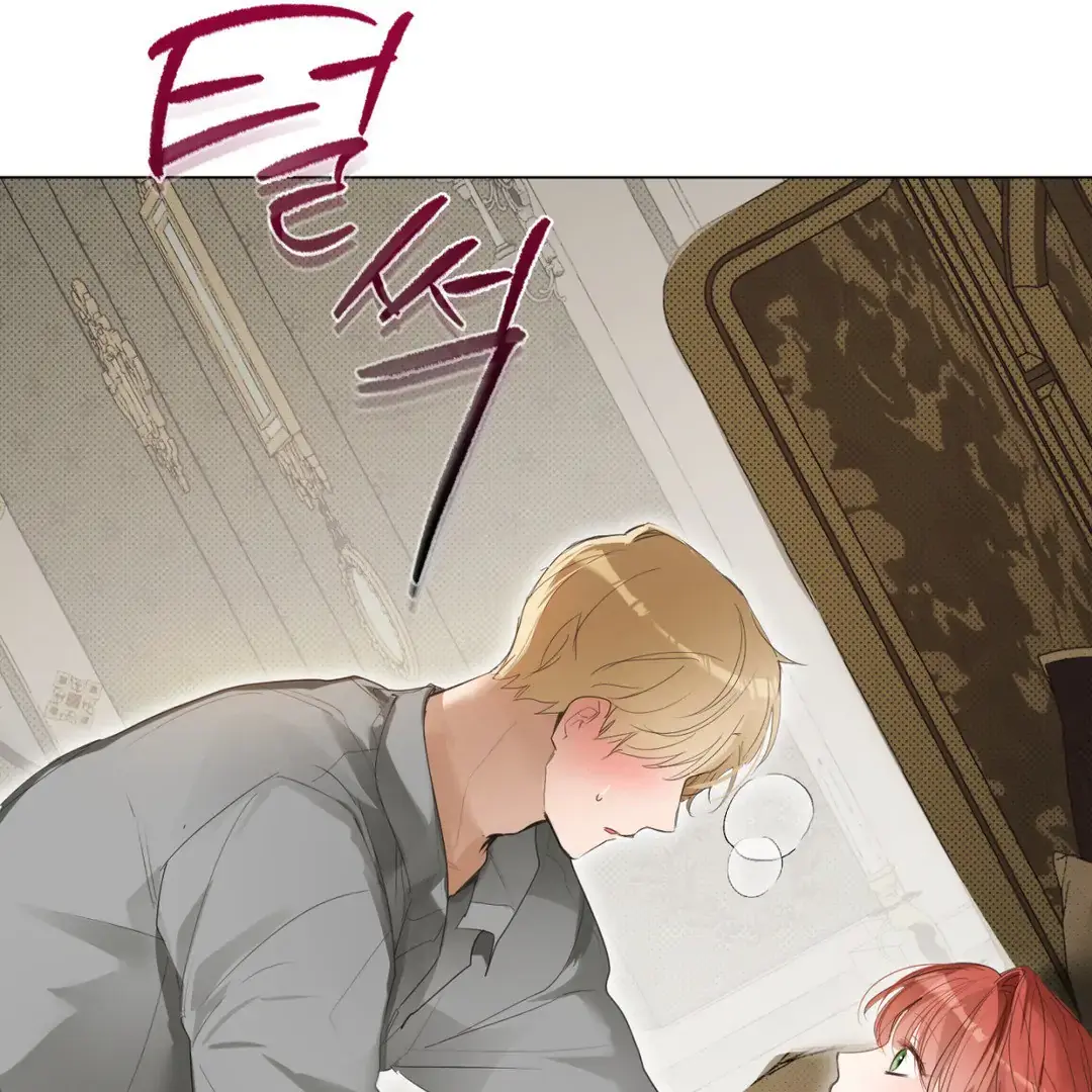 The Phantom Princess Chapter 5 page 112 - 