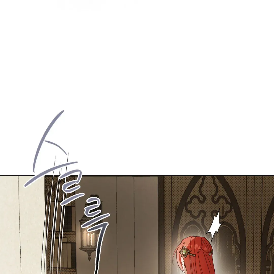The Phantom Princess Chapter 5 page 53 - 