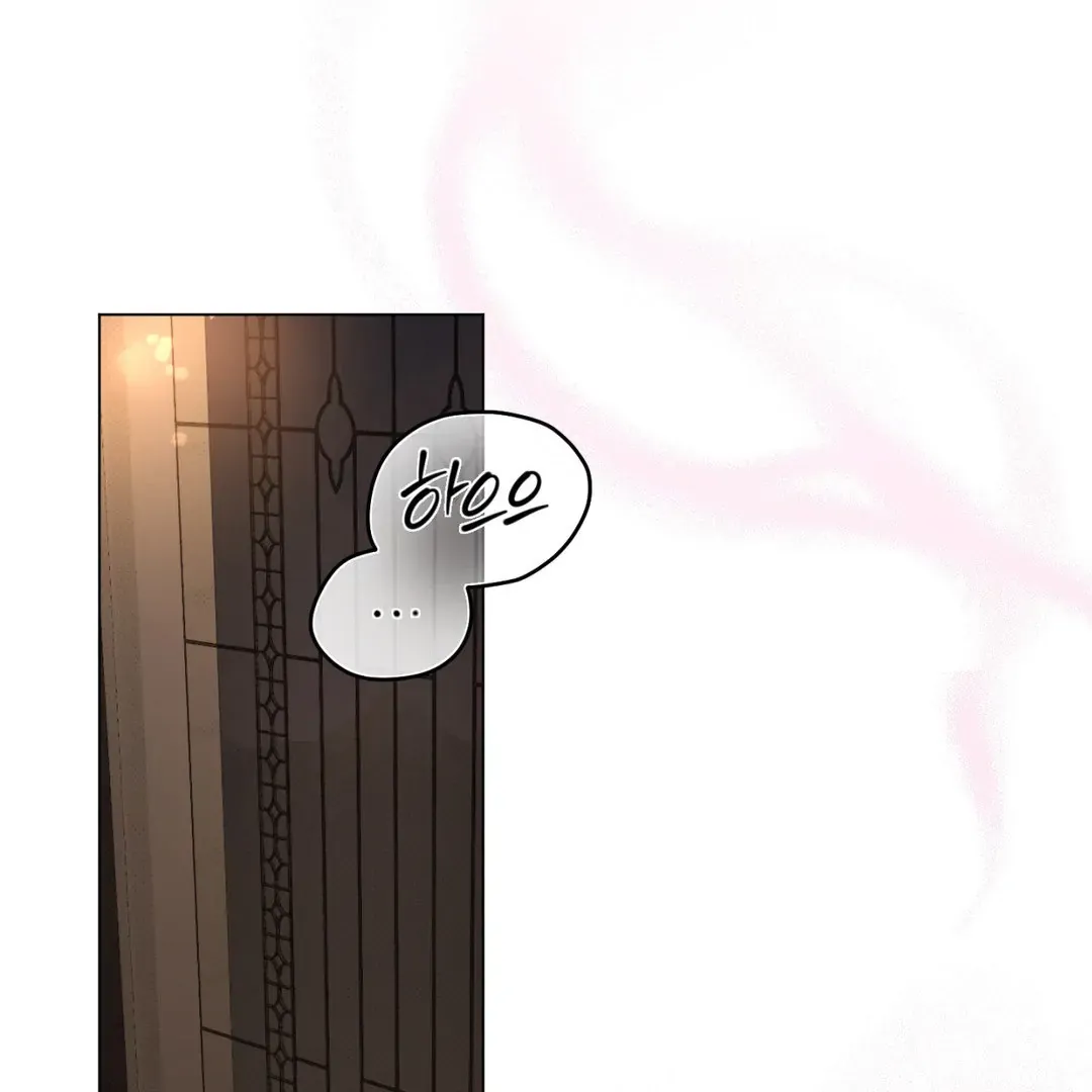 The Phantom Princess Chapter 6 page 4 - 