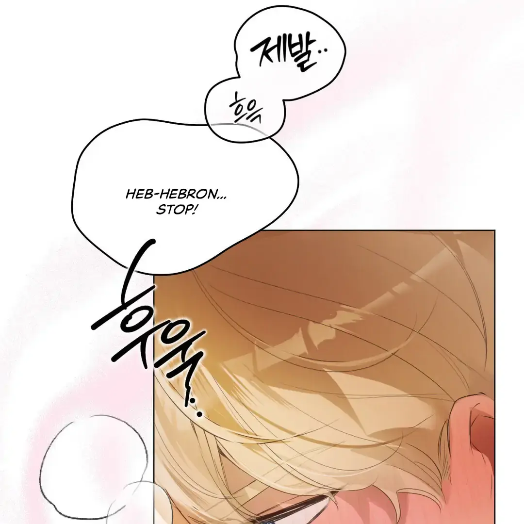 The Phantom Princess Chapter 6 page 33 - 