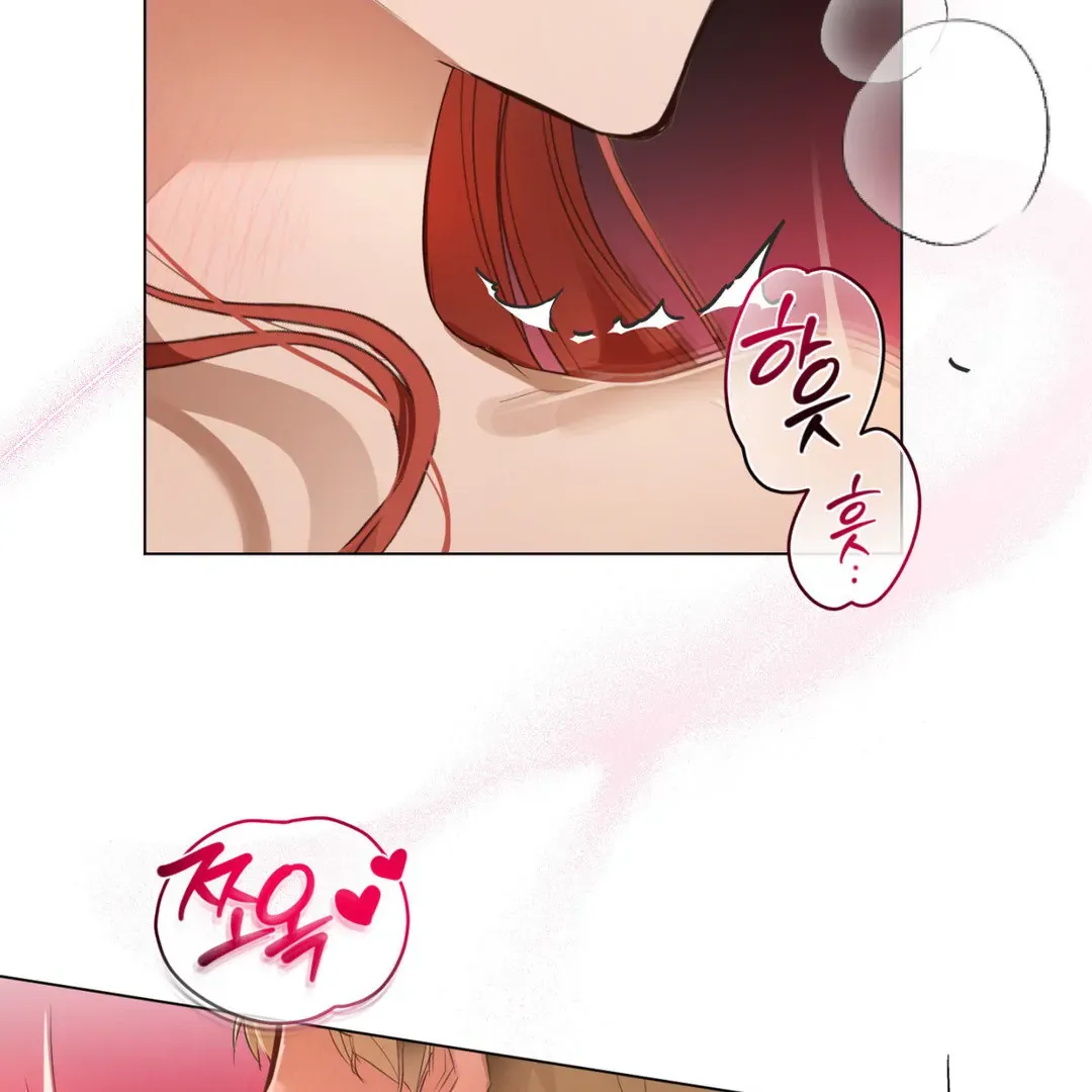 The Phantom Princess Chapter 6 page 37 - 