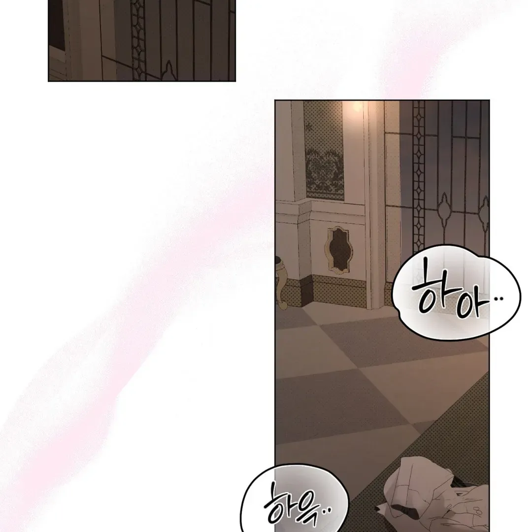 The Phantom Princess Chapter 6 page 5 - 
