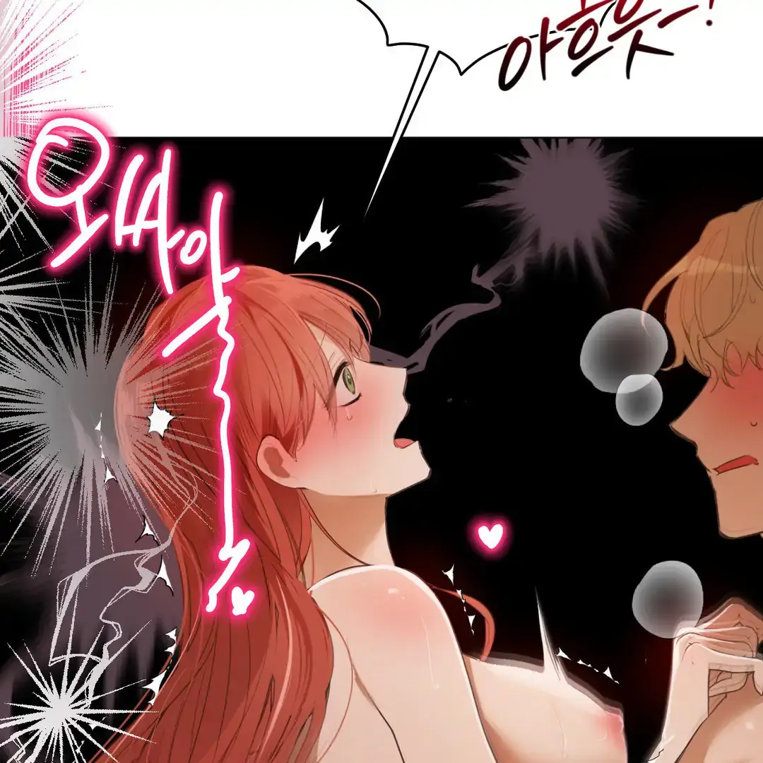 The Phantom Princess Chapter 6 page 96 - 