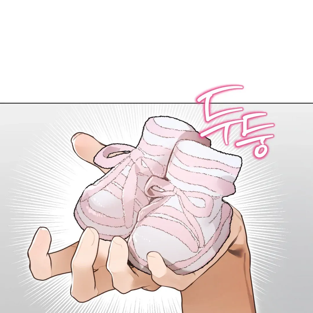 The Phantom Princess Chapter 7 page 89 - 