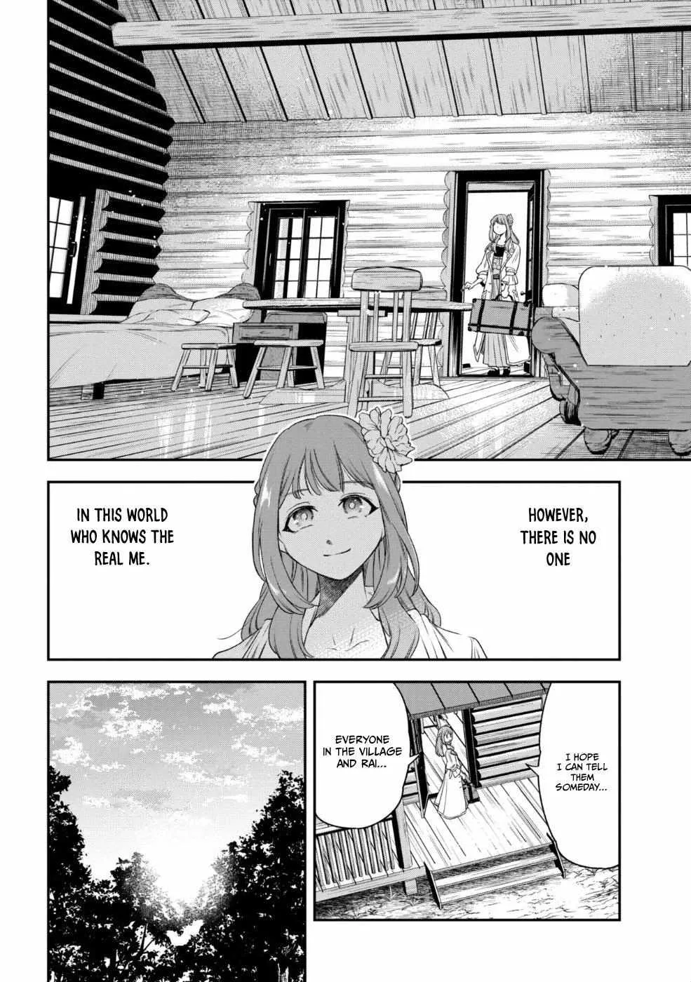 The Pharmacist and the Demon King Chapter 1 page 13 - 