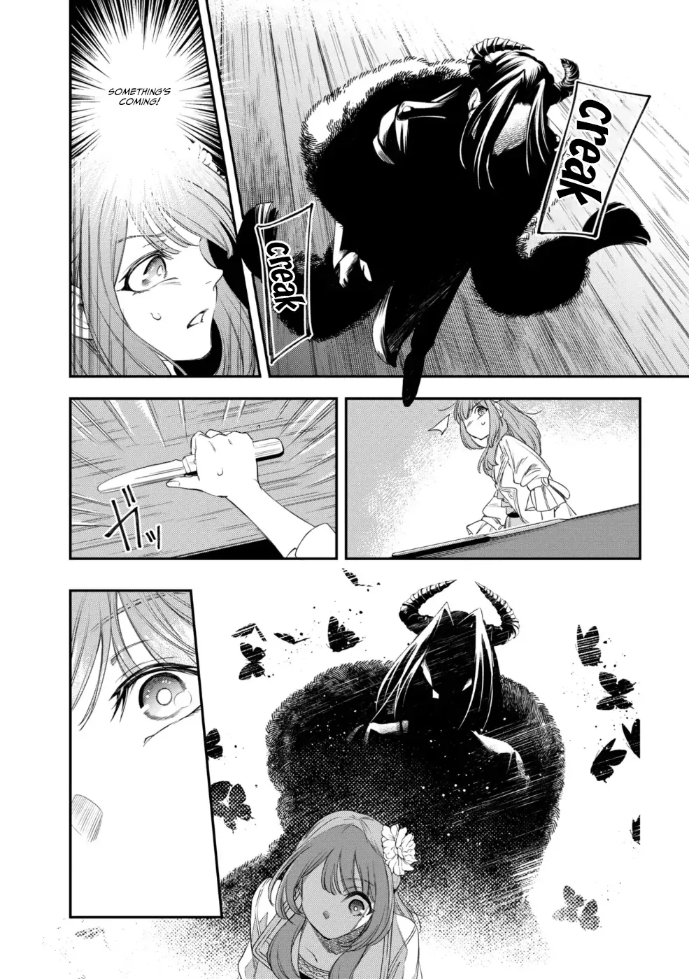 The Pharmacist and the Demon King Chapter 1 page 16 - 
