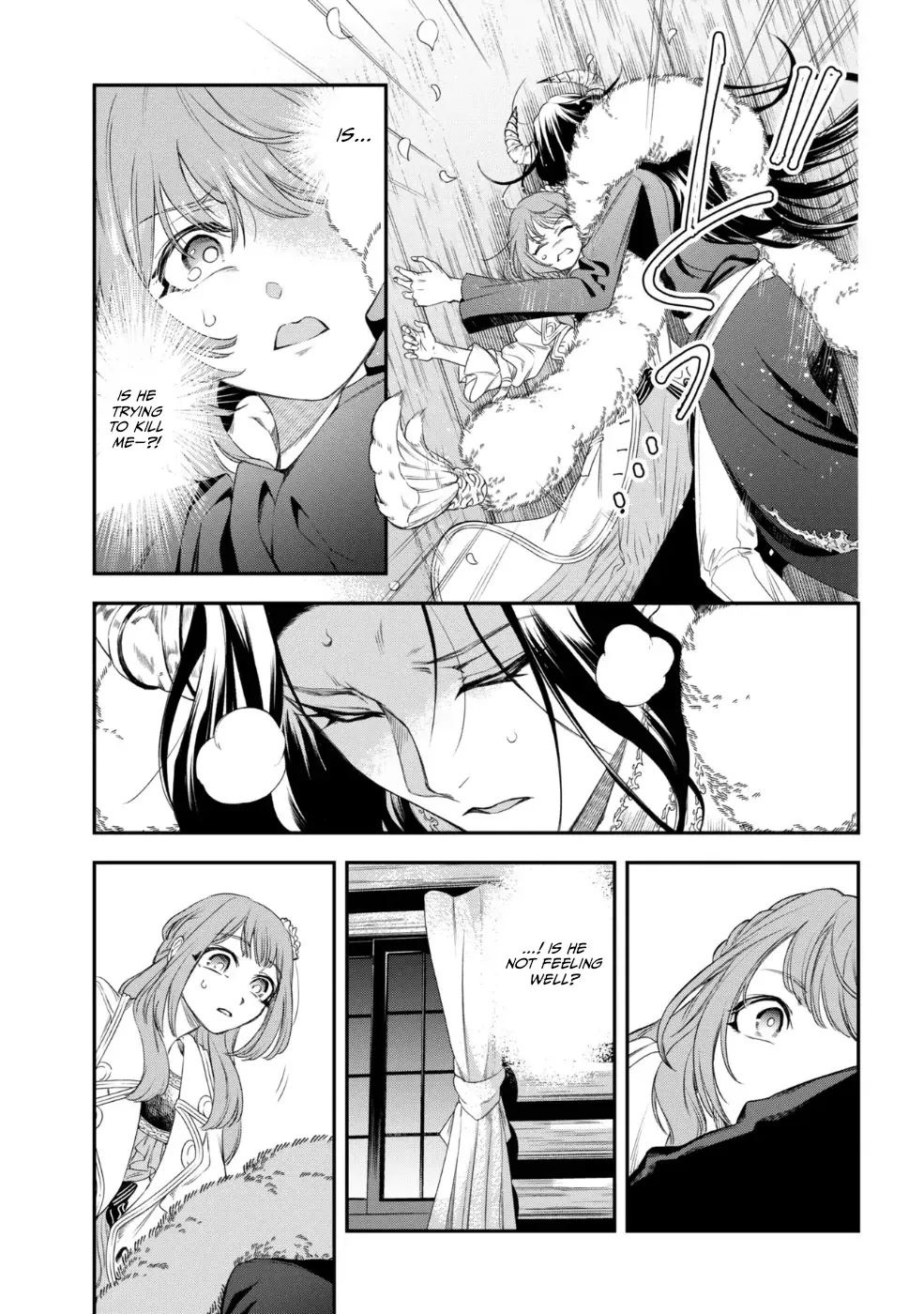 The Pharmacist and the Demon King Chapter 1 page 17 - 
