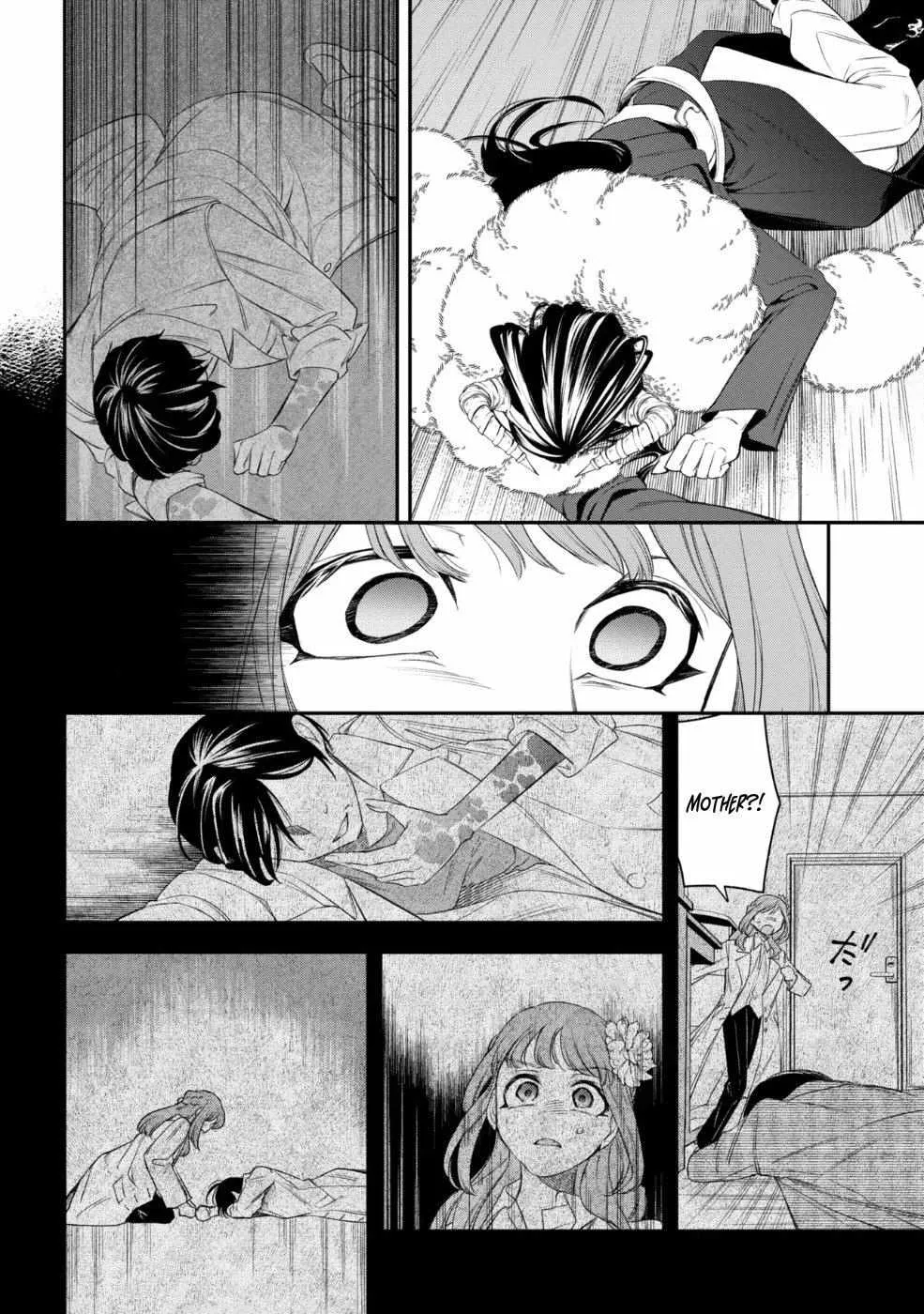 The Pharmacist and the Demon King Chapter 1 page 19 - 