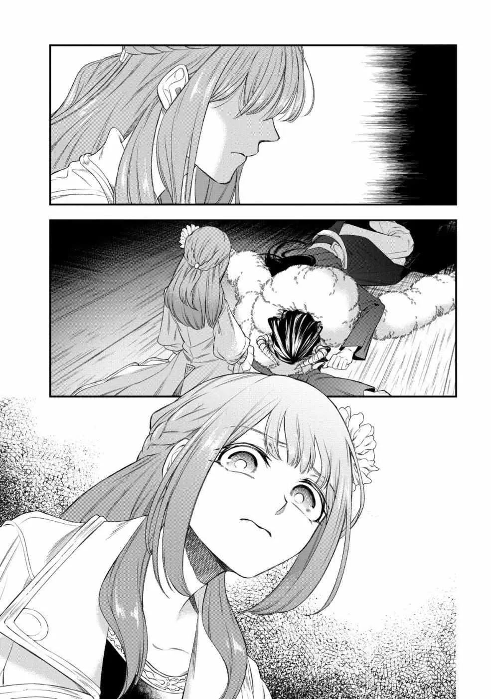 The Pharmacist and the Demon King Chapter 1 page 20 - 
