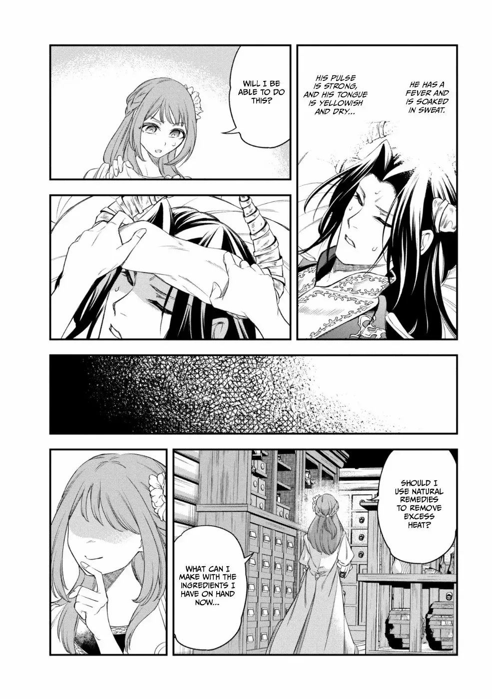 The Pharmacist and the Demon King Chapter 1 page 22 - 