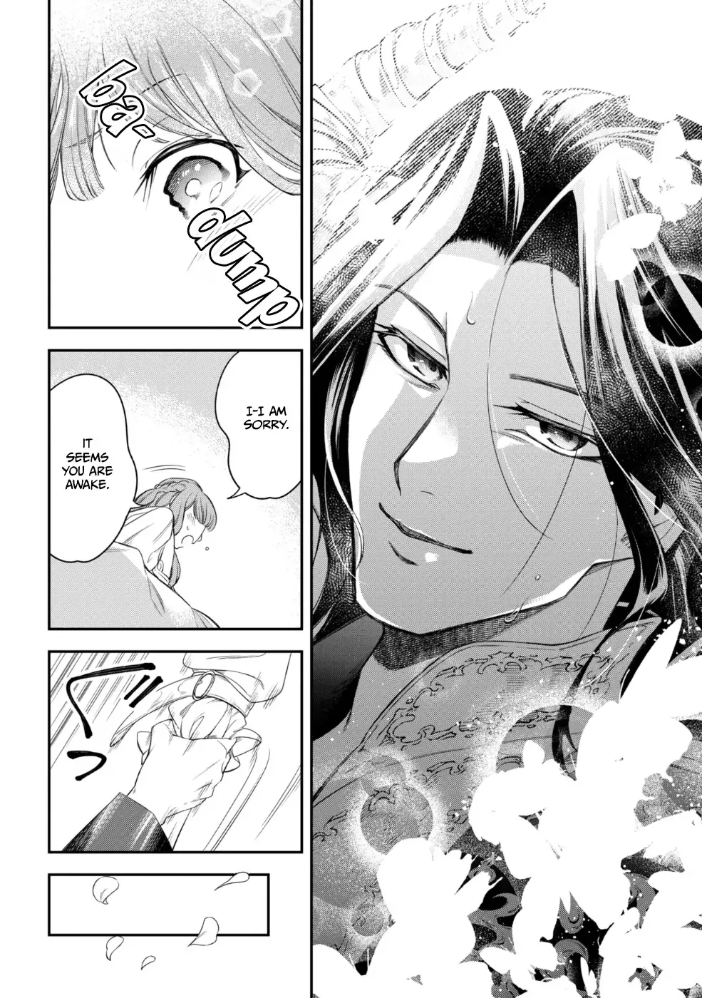 The Pharmacist and the Demon King Chapter 1 page 27 - 