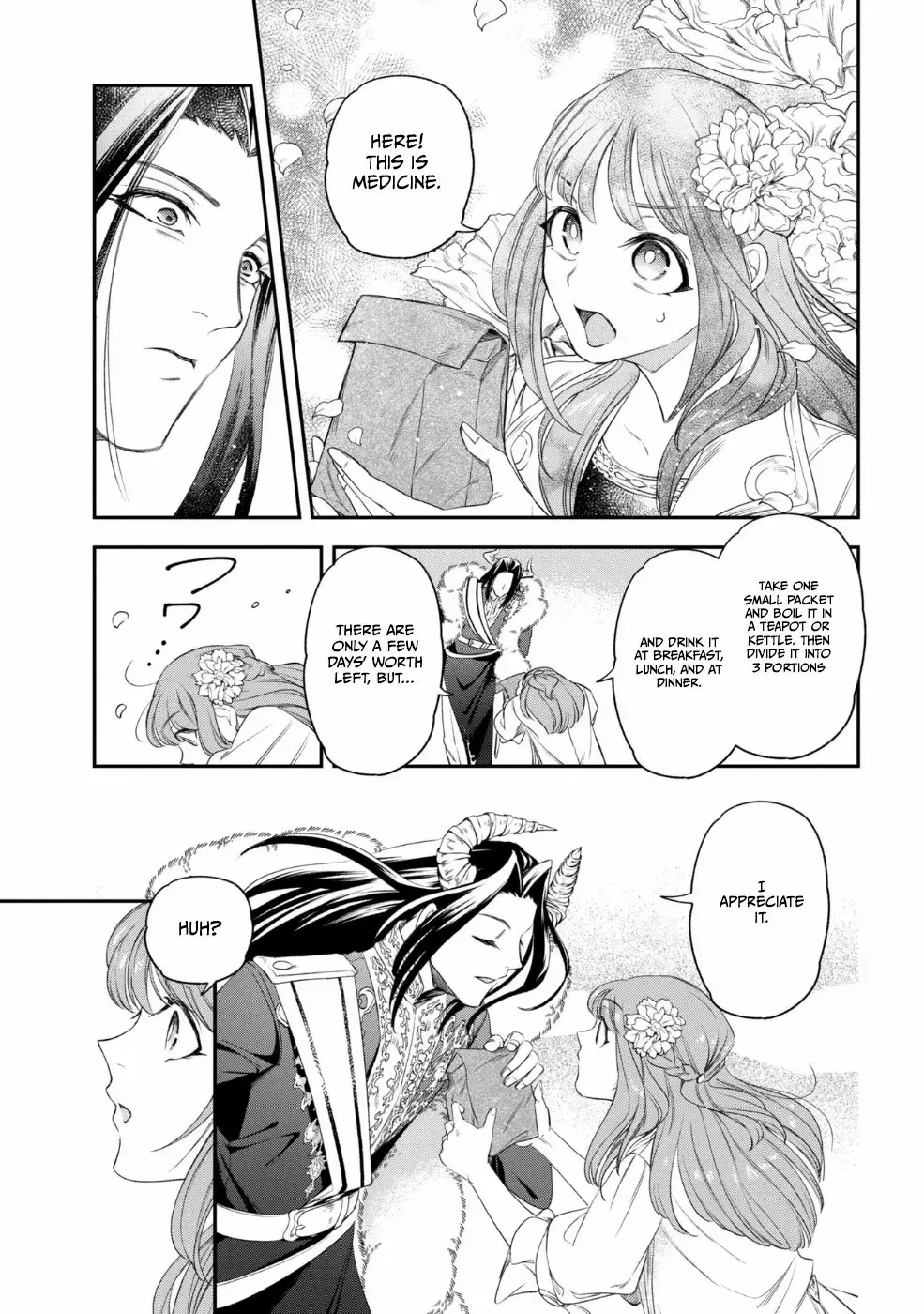 The Pharmacist and the Demon King Chapter 1 page 36 - 