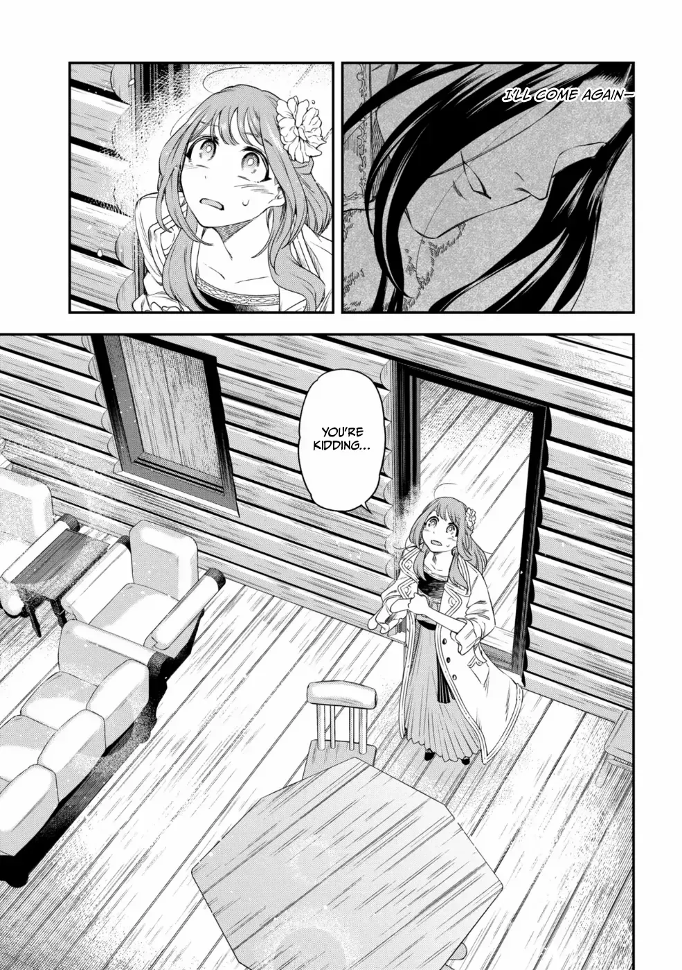 The Pharmacist and the Demon King Chapter 1 page 39 - 
