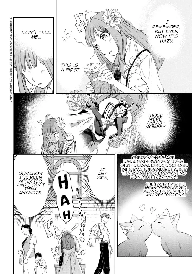 The Pharmacist and the Demon King Chapter 2 page 2 - 