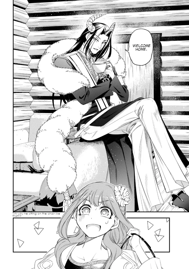 The Pharmacist and the Demon King Chapter 2 page 12 - 