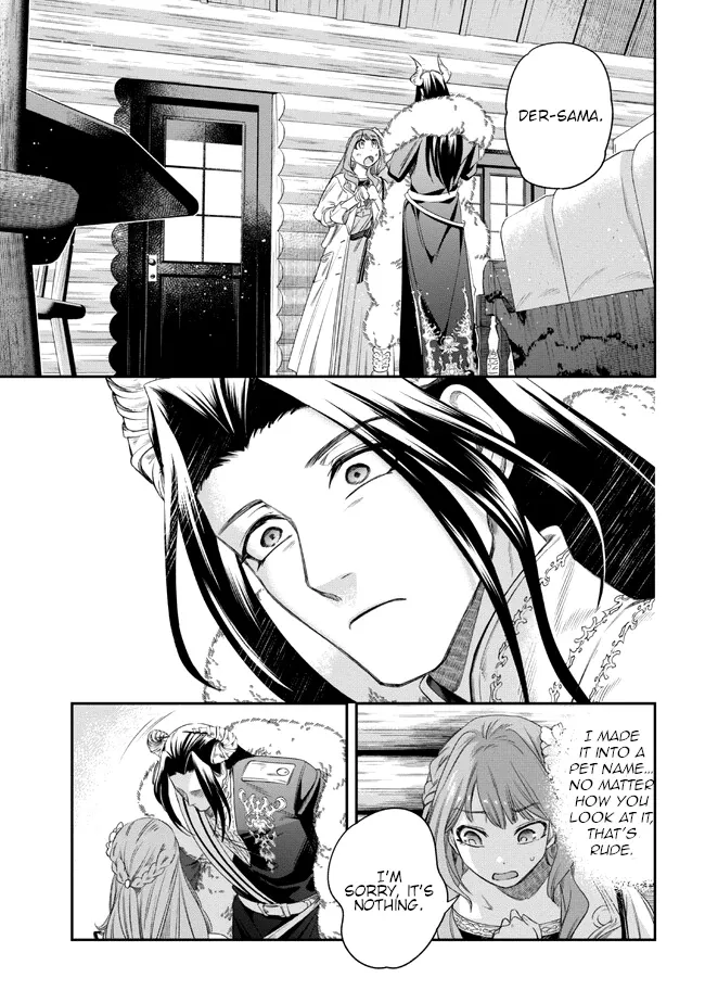 The Pharmacist and the Demon King Chapter 2 page 15 - 