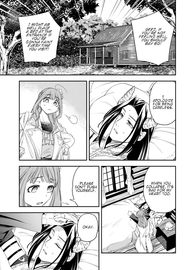 The Pharmacist and the Demon King Chapter 2 page 17 - 