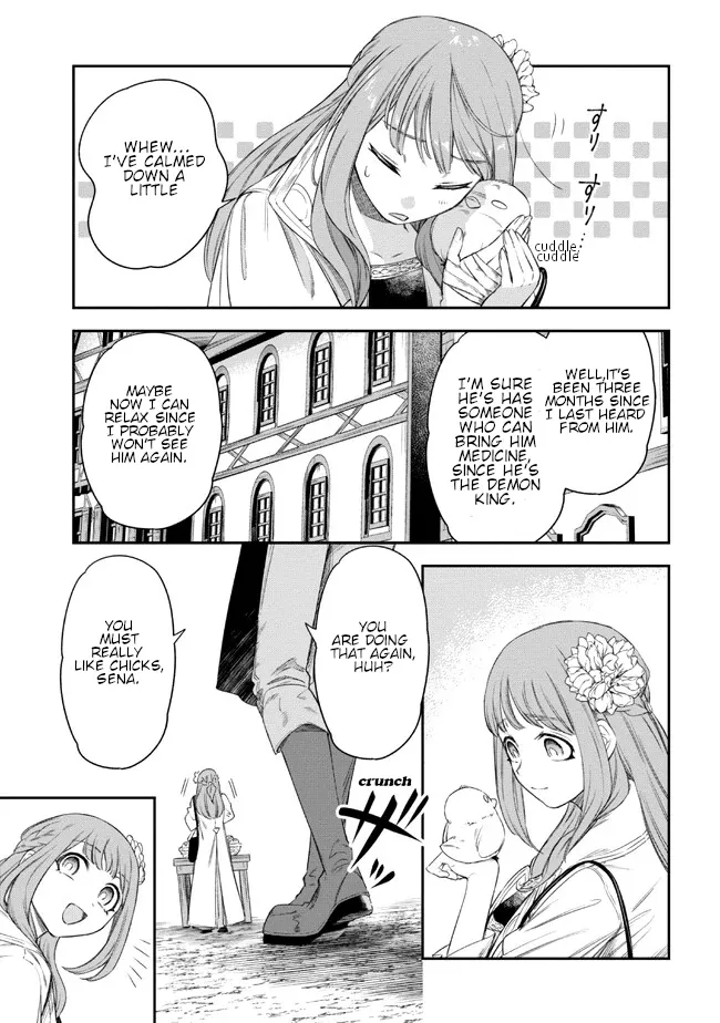 The Pharmacist and the Demon King Chapter 2 page 3 - 