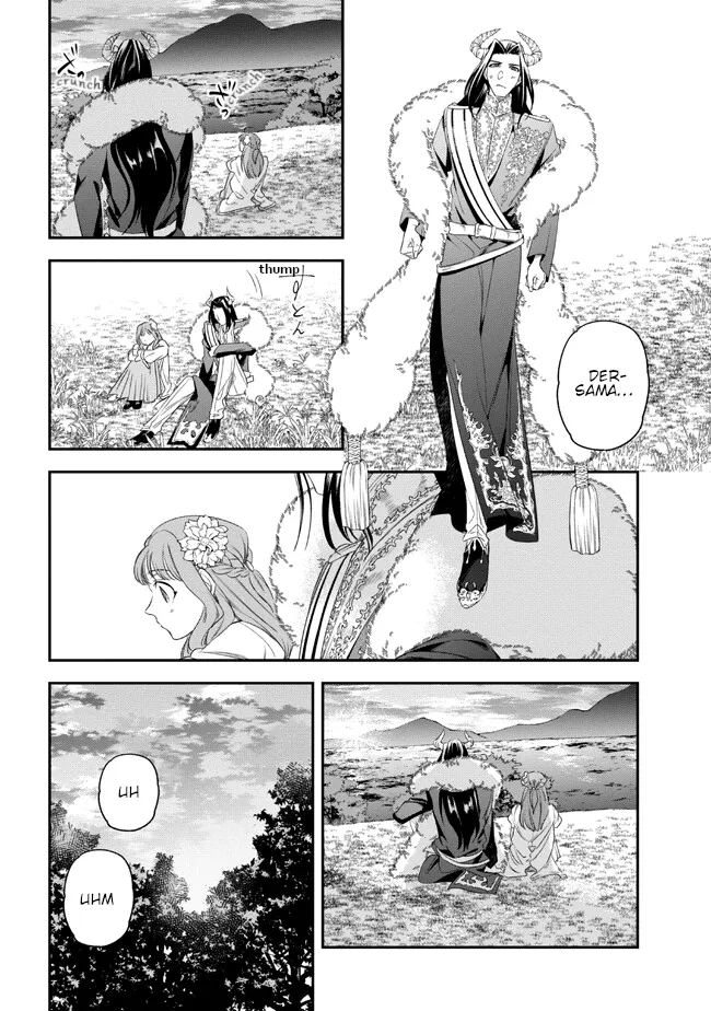 The Pharmacist and the Demon King Chapter 2 page 26 - 