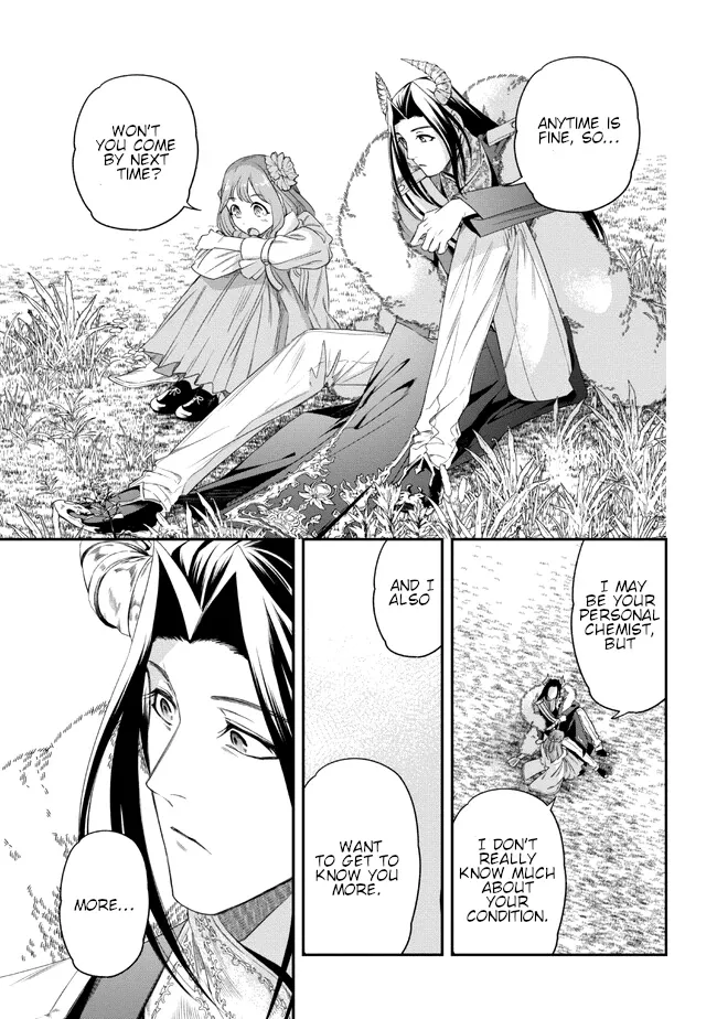 The Pharmacist and the Demon King Chapter 2 page 27 - 