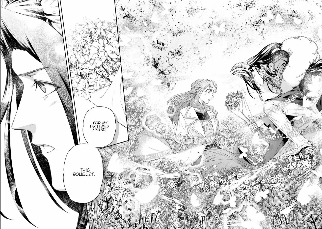 The Pharmacist and the Demon King Chapter 2 page 30 - 