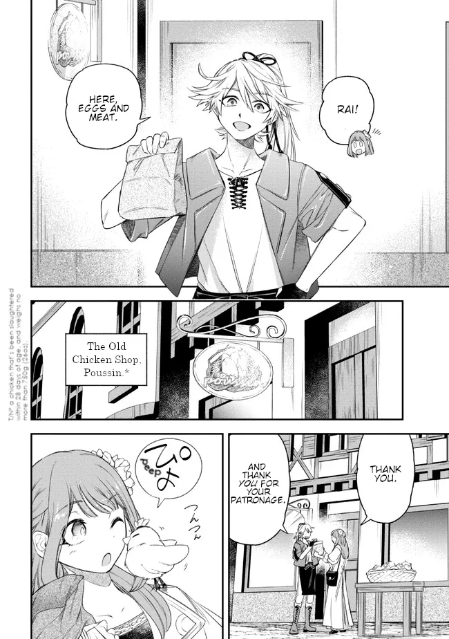 The Pharmacist and the Demon King Chapter 2 page 4 - 
