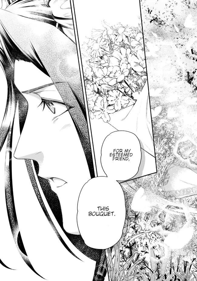 The Pharmacist and the Demon King Chapter 2 page 31 - 