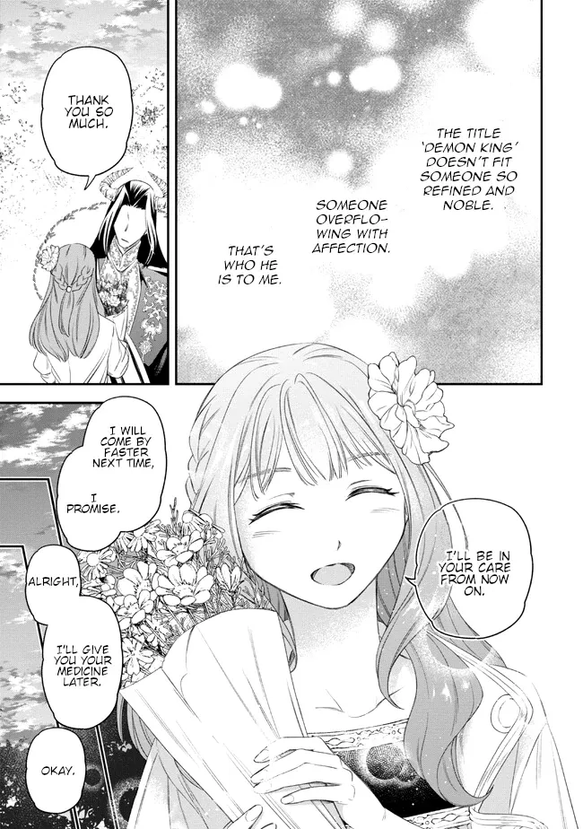 The Pharmacist and the Demon King Chapter 2 page 33 - 